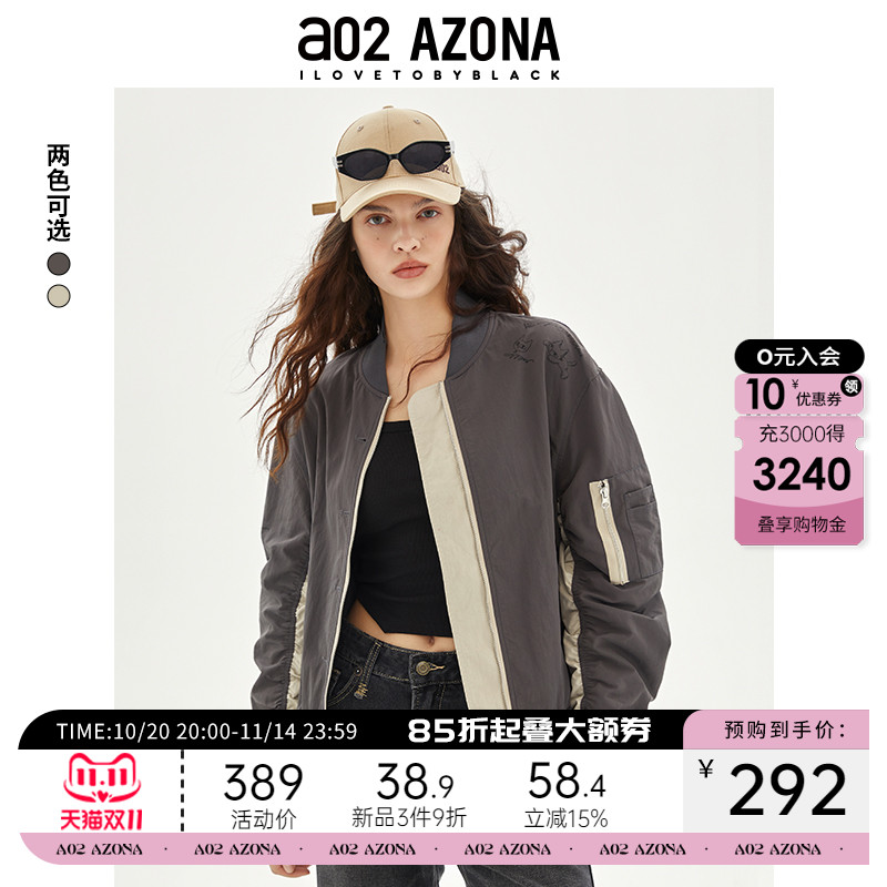 a02studio工作室女士短外套