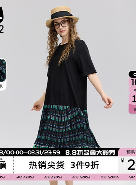 a02碎花拼接黑色连衣裙女2026新款夏季轻薄中长款压褶裙设计感夏