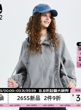 a02宽松格子花边连帽外套女2026新款春季休闲设计感春装上衣