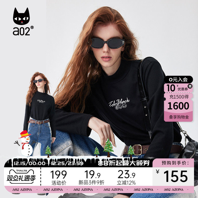长袖款a02日常通勤常规