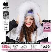 新品 a02拼接设计感长款 羽绒服女冬季 宽松加厚保暖毛领羽绒外套