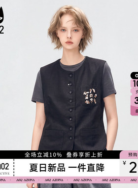 a02高奢花卉刺绣西装马甲女2026新款春装高级感气质背心无袖外套