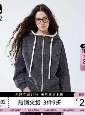 a02宽松连帽针织开衫外套女2025新款冬季保暖加厚冬装上衣通勤