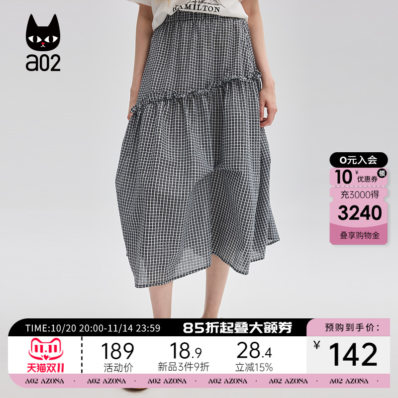 a02木耳边格子半身裙女2025新款夏季薄款伞裙通勤穿搭设计感裙子