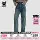 a02宽松直筒牛仔裤 子通勤穿搭长裤 女2025新款 春秋阔腿休闲裤