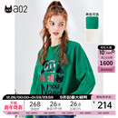 a02休闲加绒卫衣女冬季 宽松减龄印花半高领卫衣保暖上衣 新品