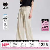 女2025新款 夏季 垂感天丝长裤 a02遮肉显瘦阔腿休闲裤 轻薄透气裤 子