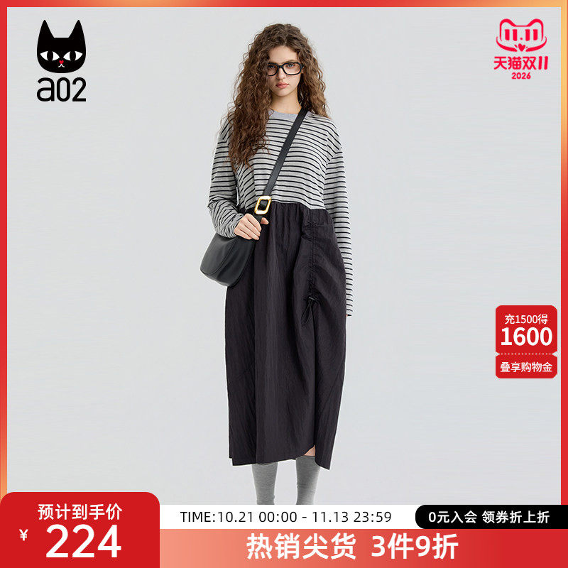 a02宽松假两件条纹长袖T恤连衣裙女2026新款春秋设计感早秋裙子