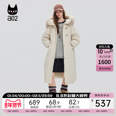 a02连帽长款羽绒服女2025新款冬季牛角扣狐狸毛毛领上衣保暖外套