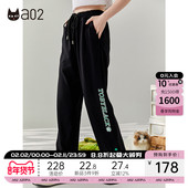 轻途 a02针织开叉休闲裤 2025春秋新品 原创潮流宽松直筒卫裤 女