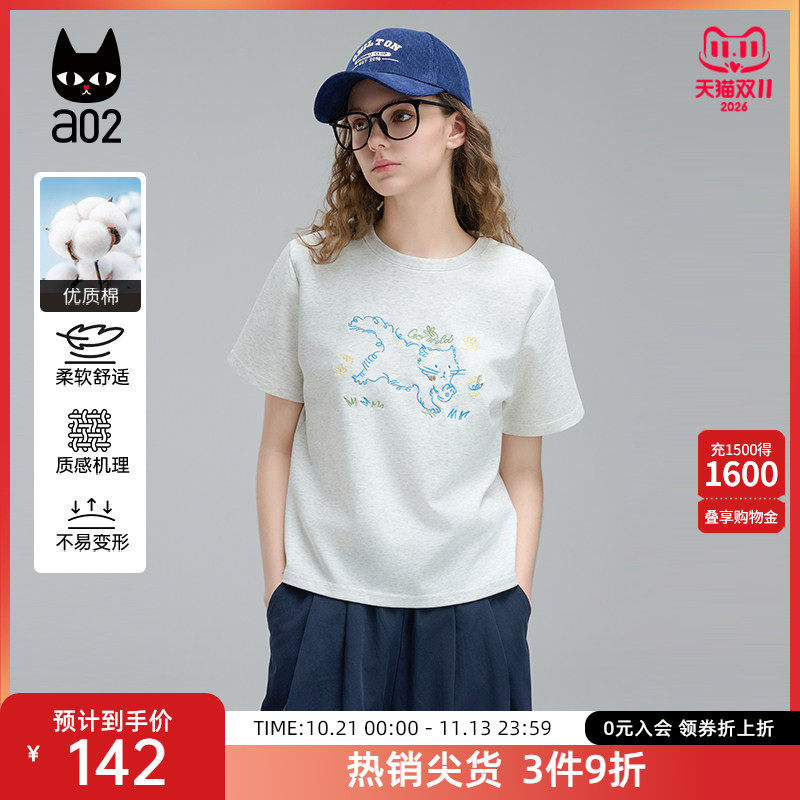 a02可爱风短款修身短袖T恤女2026新款圆领白色半袖设计感上衣