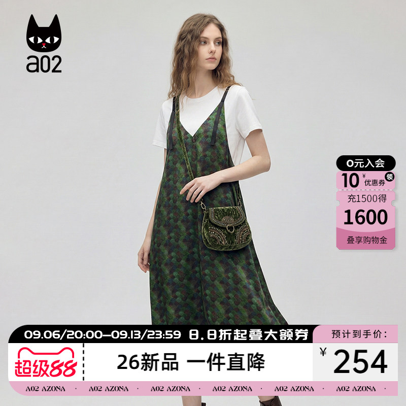 A02绿色高质感复古吊带连衣裙2026夏季新款修身显瘦假两件裙子图片