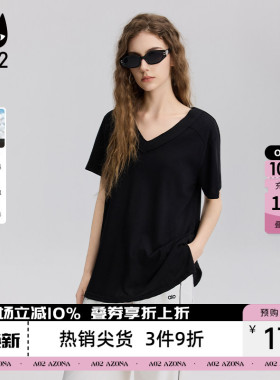 a02宽松V领百搭休闲遮肉显瘦短袖T恤女2026新款夏季慵懒风上衣