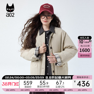 a02宽松加厚无领棉服女2025新款冬季防跑棉保暖棉衣外套冬装