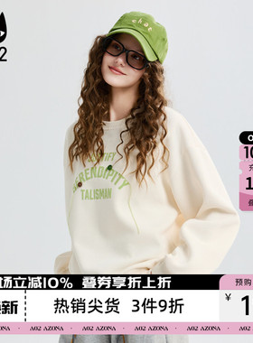 a02简约通勤百搭宽松圆领卫衣女2026新款春季无帽设计感春装上衣