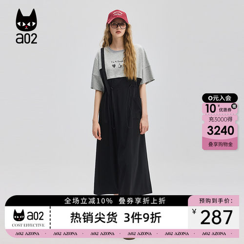 a02假两件宽松圆领连衣裙女2026新款T恤裙通勤穿搭黑色裙子女装
