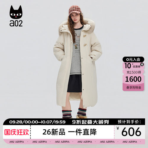 a02连帽长款羽绒服女2025新款冬季牛角扣狐狸毛毛领上衣保暖外套