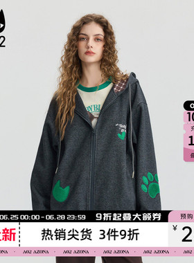 a02宽松连帽毛衣女2026新款春秋季针织开衫常规外套猫猫灰色上衣