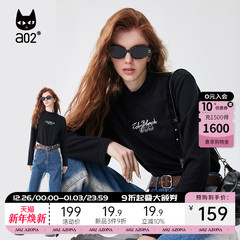 a02Fuzzy style绣花工艺微宽松立领打底衫2025秋季新款女长袖卫衣