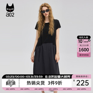a02宽松圆领连衣裙2026新款 黑色裙子设计感长裙通勤穿搭女装