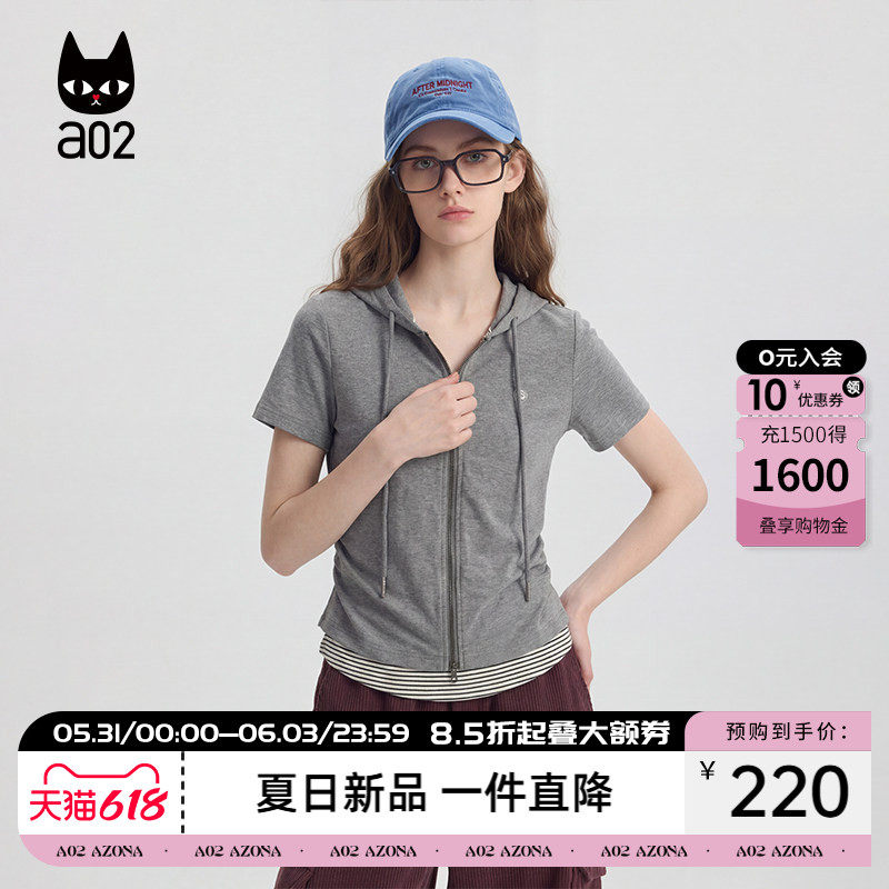 a02夏季新款韩版简约时尚假两件连帽短袖T恤女2026薄款条纹上衣