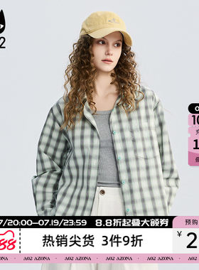 a02宽松清新格子衬衫女款2026新款春秋背心衬衣外套两件套层次感