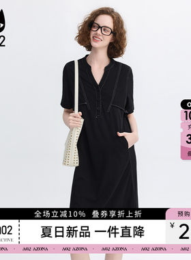 a02法式设计感撞色线V领小立领黑色短袖连衣裙女2026夏季显瘦长裙