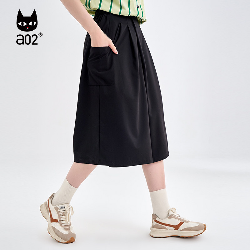 【趣玩】a02设计感裤裙女2025夏季新品简约宽松遮肉显瘦7分短裤,女装/女士精品,休闲裤,淘宝优惠券,粉丝福利购,淘宝优惠卷