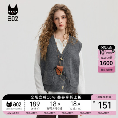 a02宽松V领毛衣女2025新款秋季无袖马甲外套针织衫设计感开衫上衣