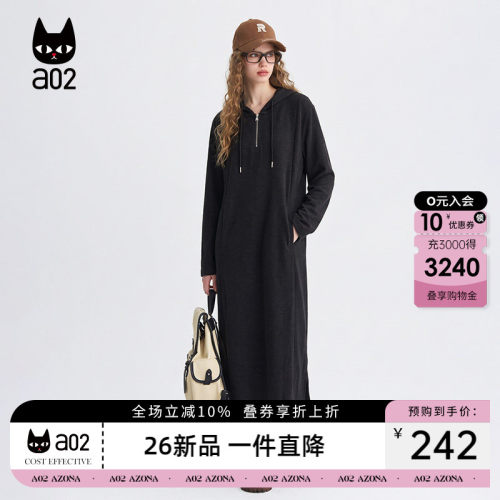 a02半拉链连帽卫衣裙女宽松开叉慵懒松弛感连衣裙秋季新款穿搭