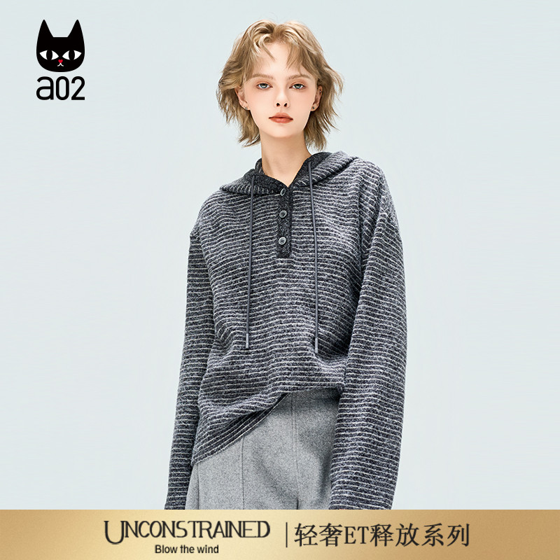 a02【ET释放系列】宽松条纹连帽卫衣女2025新款冬季上衣通勤穿搭