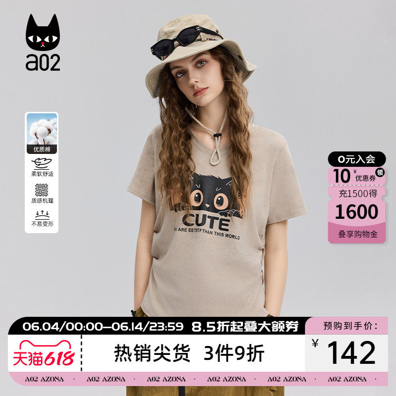 a02修身圆领短袖T恤女2026新款夏季猫猫印花扎染半袖设计感上衣