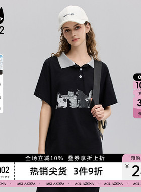 a02黑色直筒Polo连衣裙女2026新款夏季轻薄透气慵懒风懒人长裙