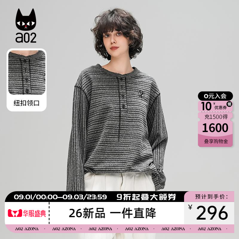 a02【ET自然系列】圆领条纹长袖T恤女装2026年春秋新款图片