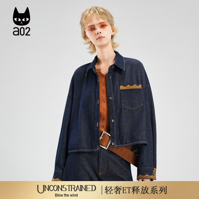 a02【ET释放系列】休闲显瘦风牛仔外套女2026新款松弛慵懒风穿搭