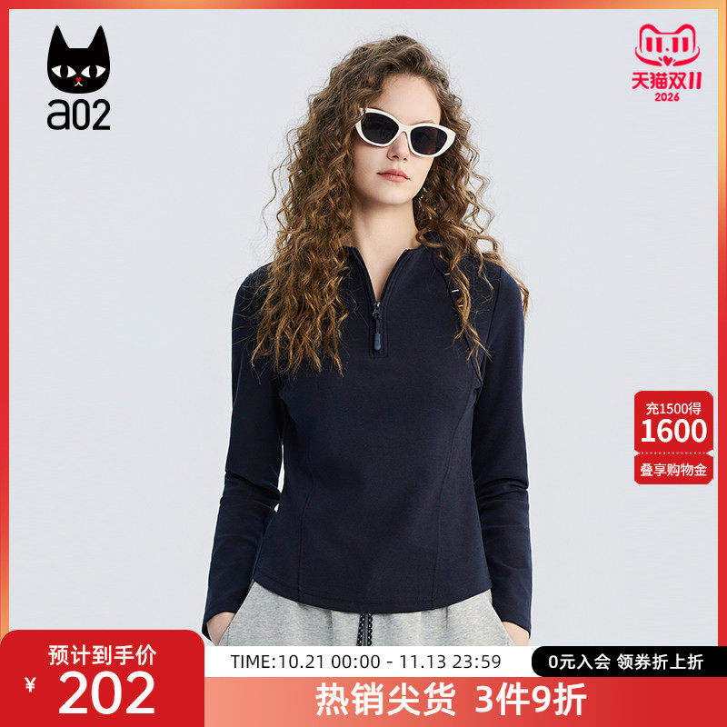 a02修身立领长袖T恤女款2026新款春秋套头打底衫内搭上衣通勤穿搭