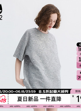 a02复古重工暗提花大版圆领短袖T恤女夏2026新款宽松休闲灰色上衣