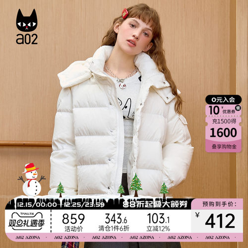 a02冬季短款女士羽绒服夹克外套