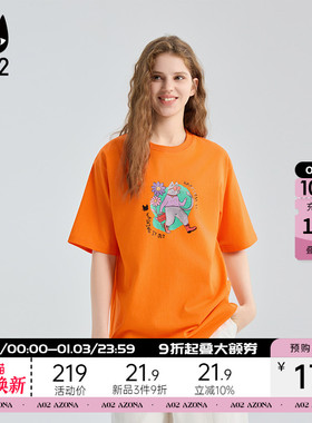 a02黑猫系列宽松橙色圆领短袖T恤女2025秋季设计感上衣通勤穿搭