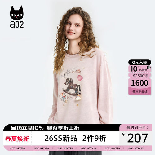 a02黑猫系列马年圆领长袖T恤女新款2026春秋打底衫上衣白色内搭