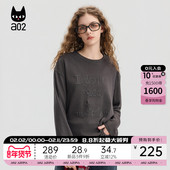 春秋围巾两件套针织打底衫 a02宽松长袖 T恤女2025新款 上衣通勤穿搭