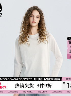 a02宽松圆领白色长袖T恤女款2026新款春秋蕾丝打底内搭上衣休闲