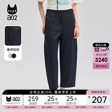 a02宽松黑色裤子女2025新款夏季九分裤设计感夏装直筒裤休闲裤