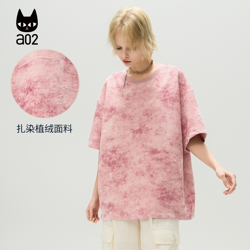 a02【ET自然系列】粉色扎染设计感短袖T恤女2025夏季新款宽松上衣