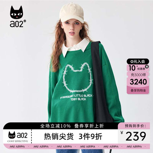 a02宽松休闲刺绣猫咪卫衣
