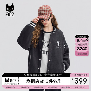a02宽松黑色棒球服外套女2026新款春秋冬季加厚保暖美式夹克上衣