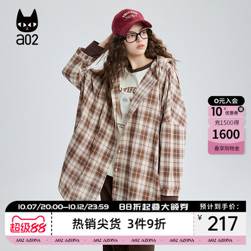 a02宽松圆领复古格子衬衫女2026新款春秋连帽衬衣外套慵懒松弛感