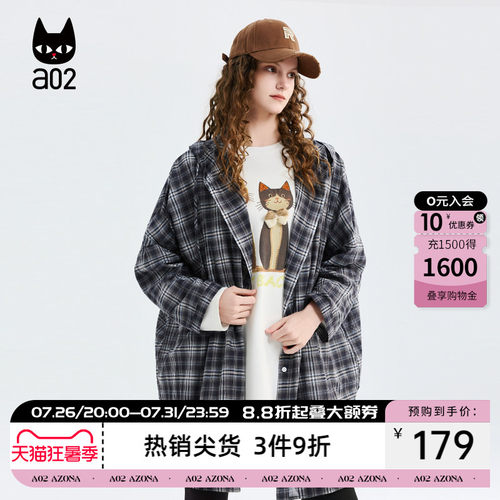 a02宽松薄款透气连帽格子长袖衬衫女2026新款春季休闲衬衣外套