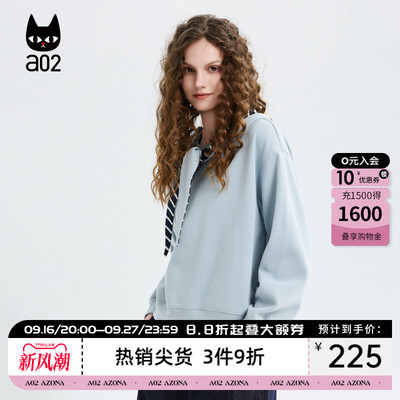 a02宽松圆领卫衣女2026新款春季学院风领巾甜美无帽春装上衣