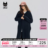 冬季 加厚保暖长款 针织开衫 a02宽松V领毛衣女2025新款 外套冬装 上衣